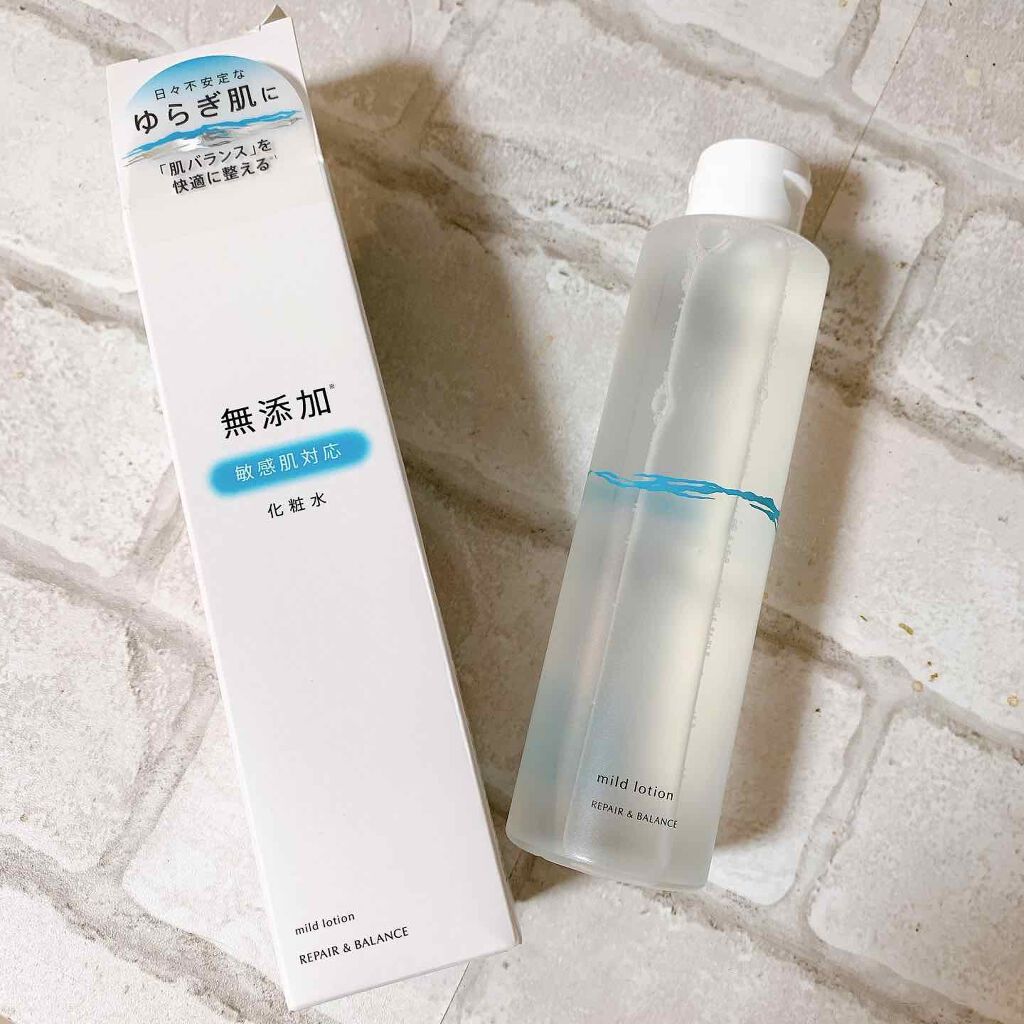 リペア＆バランス マイルドローション/Repair&Balance/化粧水を使ったクチコミ（1枚目）