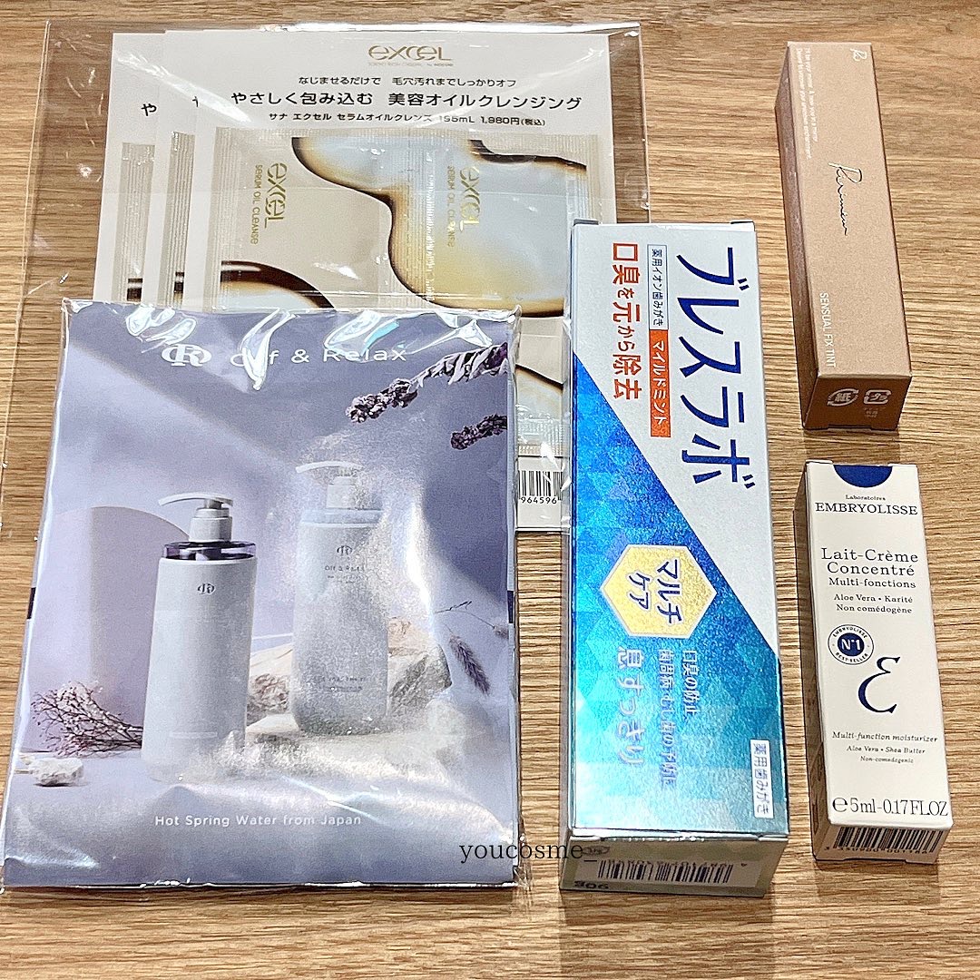 ブルーム ボックス/BLOOMBOX/その他を使ったクチコミ（2枚目）