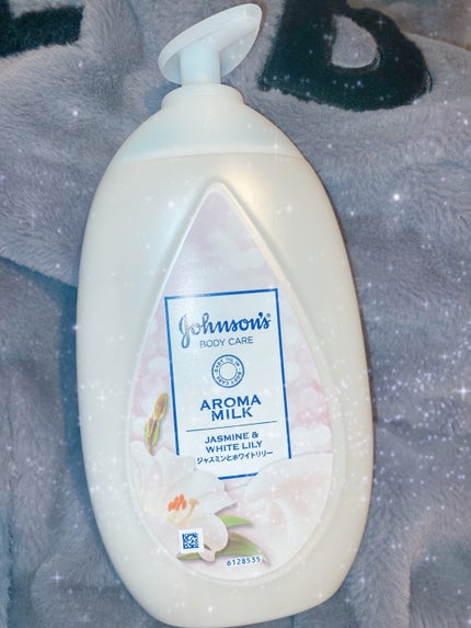 バイブラント ラディアンス アロマミルク/ジョンソンボディケア/ボディミルクを使ったクチコミ(1枚目)