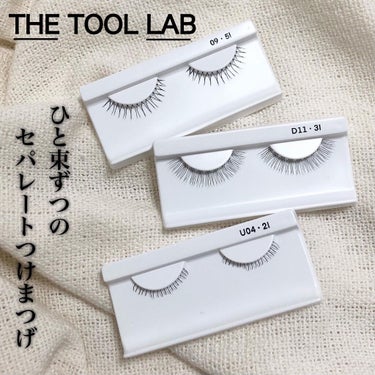 1054 エアーピックトゥイザー/THE TOOL LAB/その他化粧小物を使ったクチコミ（1枚目）