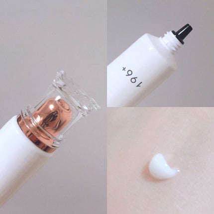 ハクアージュ/196+/フェイスクリームを使ったクチコミ(4枚目)