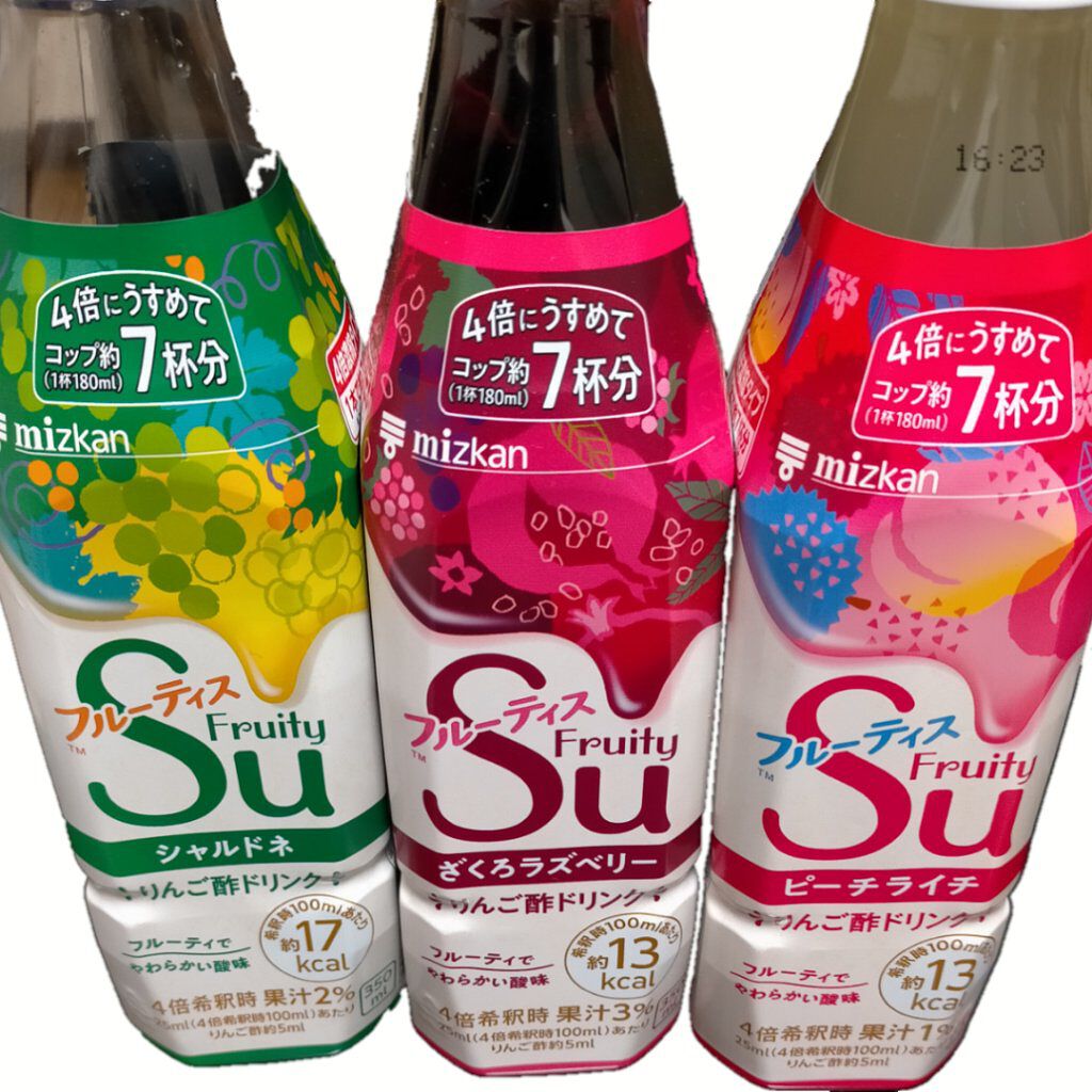 フルーティス/ミツカン/その他飲むお酢を使ったクチコミ（2枚目）