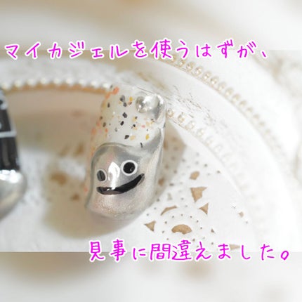 ネイルチップ/DAISO/ネイルチップ・パーツを使ったクチコミ(4枚目)