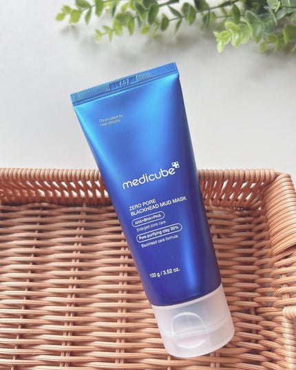ゼロ毛穴クレイパック/MEDICUBE/洗い流すパック・マスクを使ったクチコミ(1枚目)