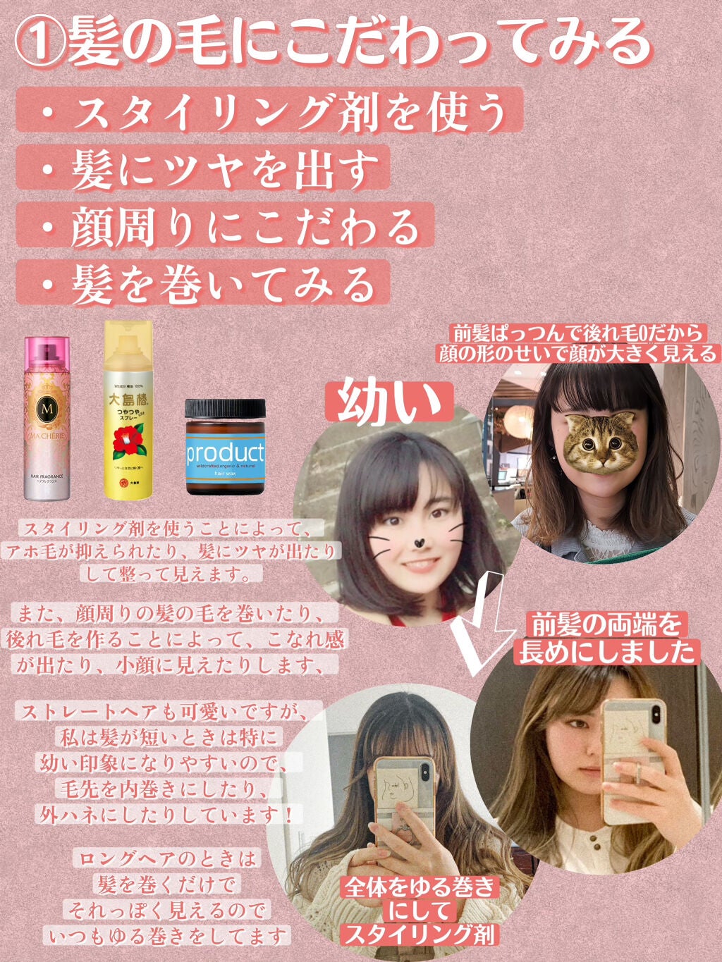 「塗るつけまつげ」ロングタイプ/デジャヴュ/マスカラを使ったクチコミ(3枚目)