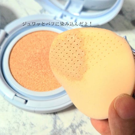 グロー マットクッション/APRILSKIN/クッションファンデーションを使ったクチコミ(6枚目)