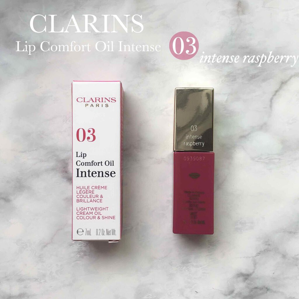 コンフォート リップオイル インテンス/CLARINS/リップグロスを使ったクチコミ(1枚目)