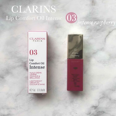 コンフォート リップオイル インテンス/CLARINS/リップグロスを使ったクチコミ（1枚目）