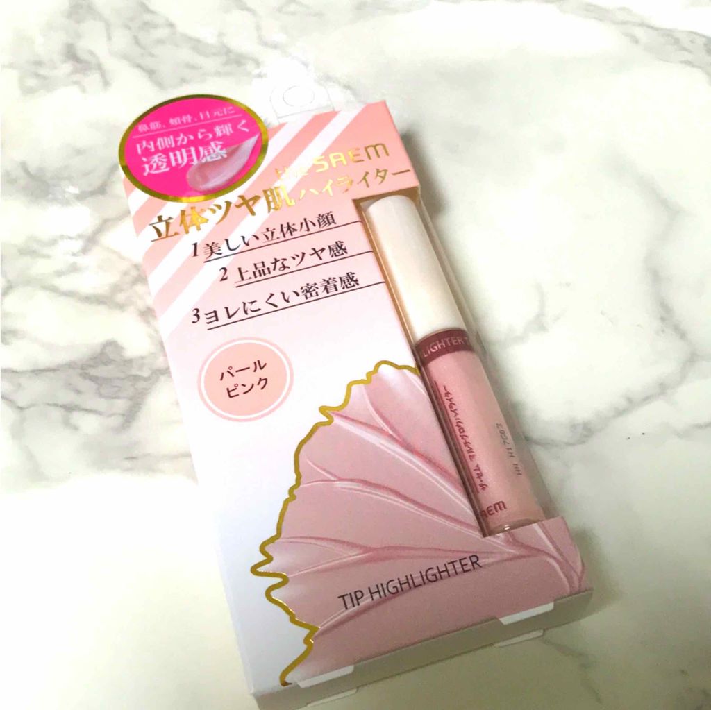 マルチグロウ チップハイライター/the SAEM/リキッドハイライトを使ったクチコミ（2枚目）