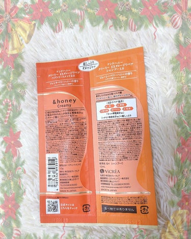 &honey Creamy EXダメージリペアシャンプー1.0/ヘアトリートメント2.0のクチコミ「✩&honey／Creamy EXダメージリペアシャンプー1.0/ヘアトリートメント2.0  .....」（3枚目）