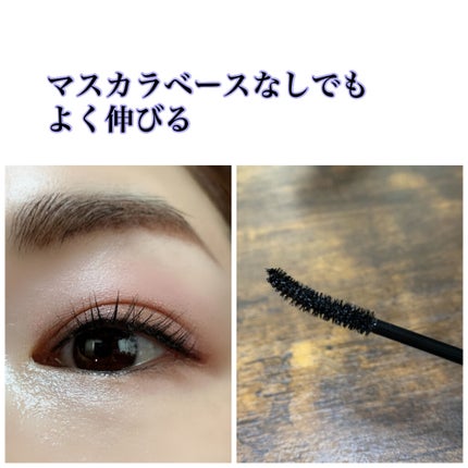 ひとえ・奥ぶたえ用マスカラ/アイプチ®/マスカラを使ったクチコミ(4枚目)