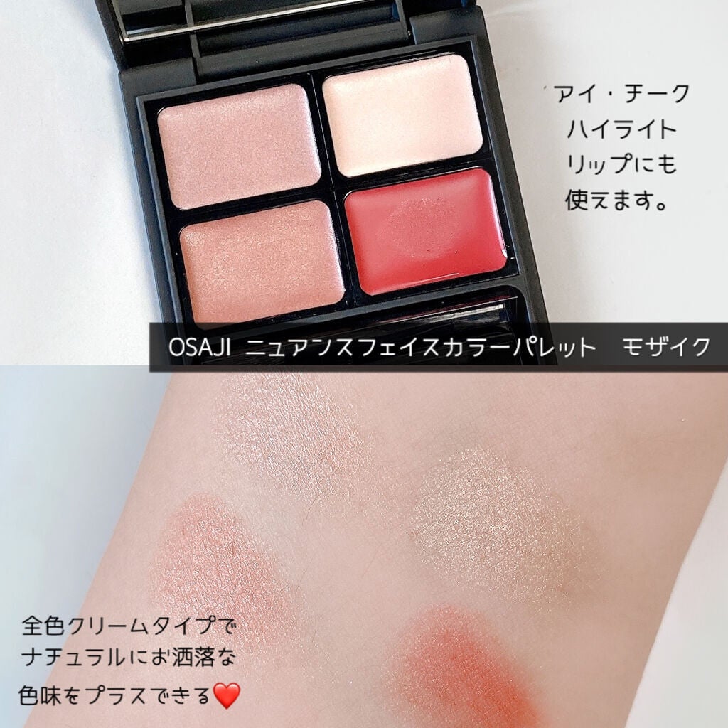 チーク ポップ/CLINIQUE/パウダーチークを使ったクチコミ(2枚目)