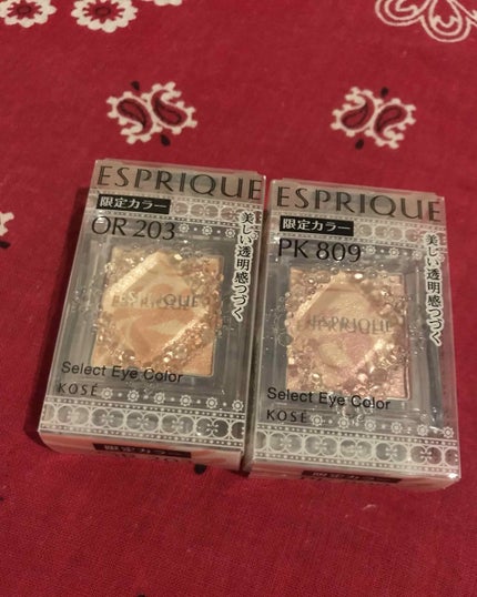 セレクト アイカラー/ESPRIQUE/単色アイシャドウを使ったクチコミ(4枚目)