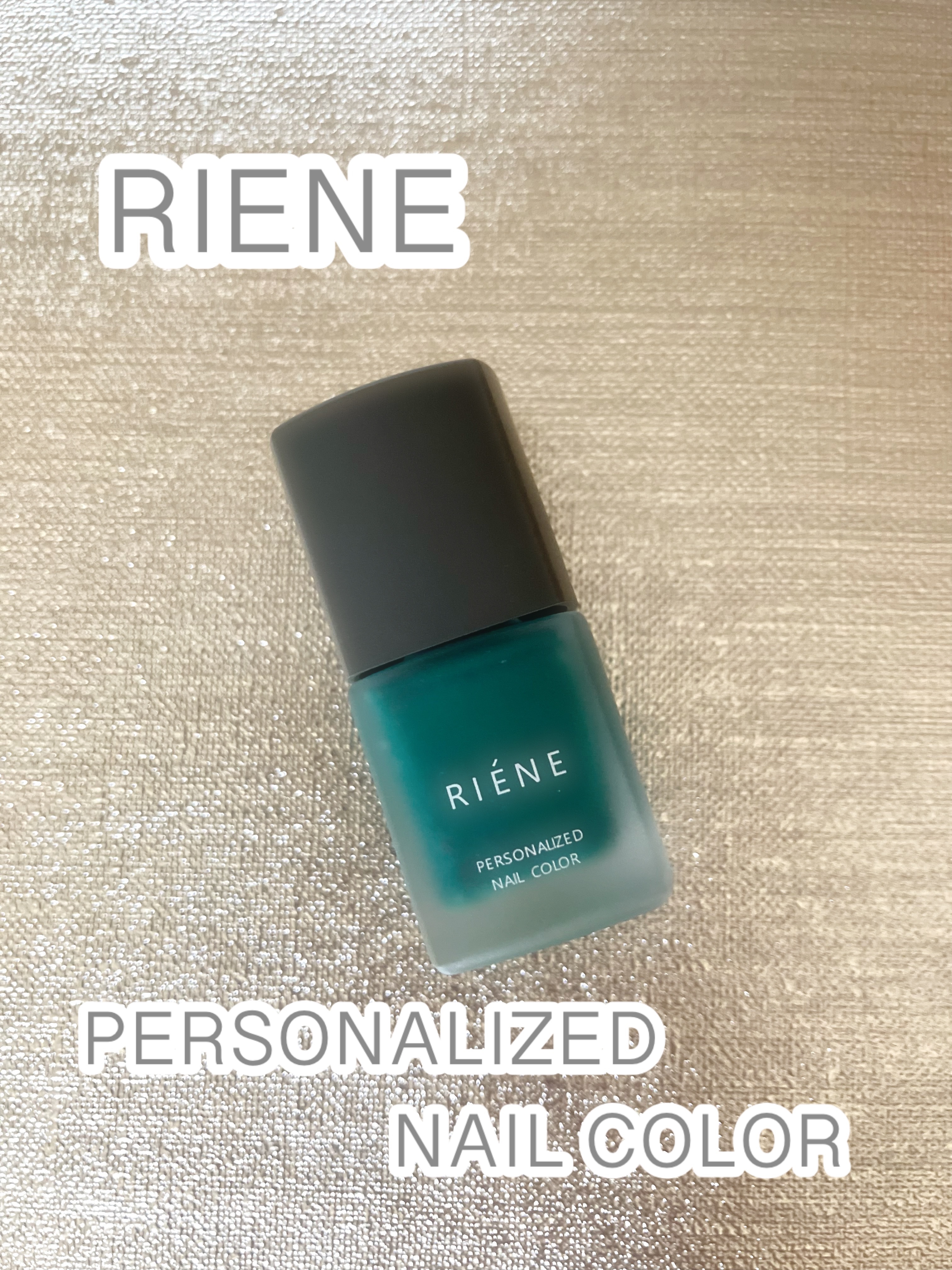 アクアマニキュア/RIENE/マニキュアを使ったクチコミ（1枚目）