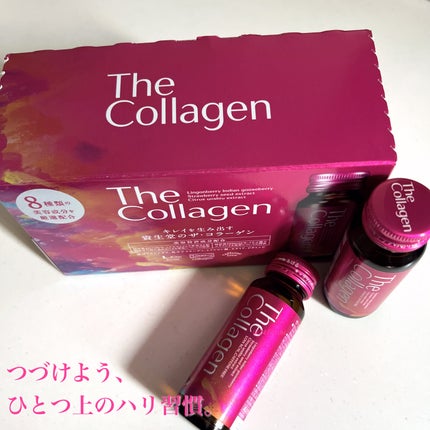 ザ・コラーゲン <ドリンク>/ザ・コラーゲン/美容サプリメントを使ったクチコミ(1枚目)