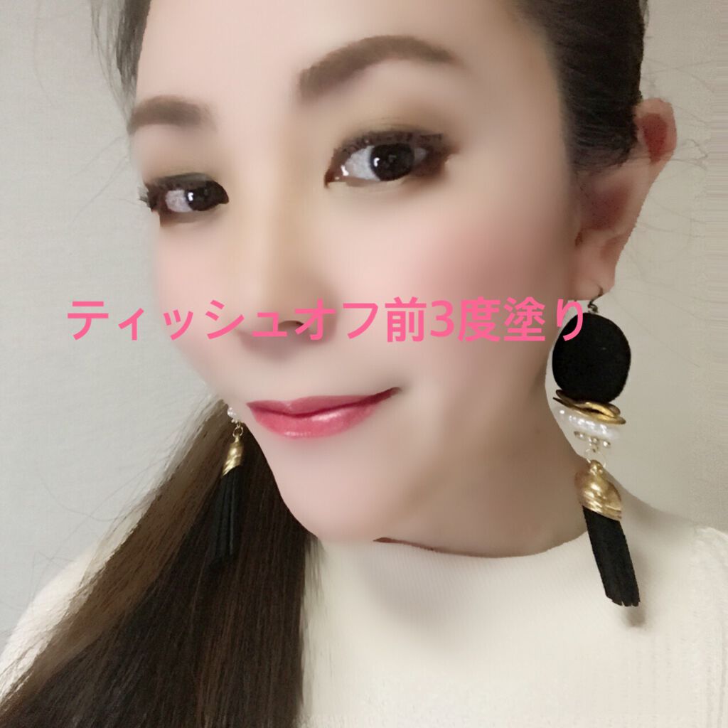 タイムレスカラーリップ/オーブ/口紅を使ったクチコミ（3枚目）