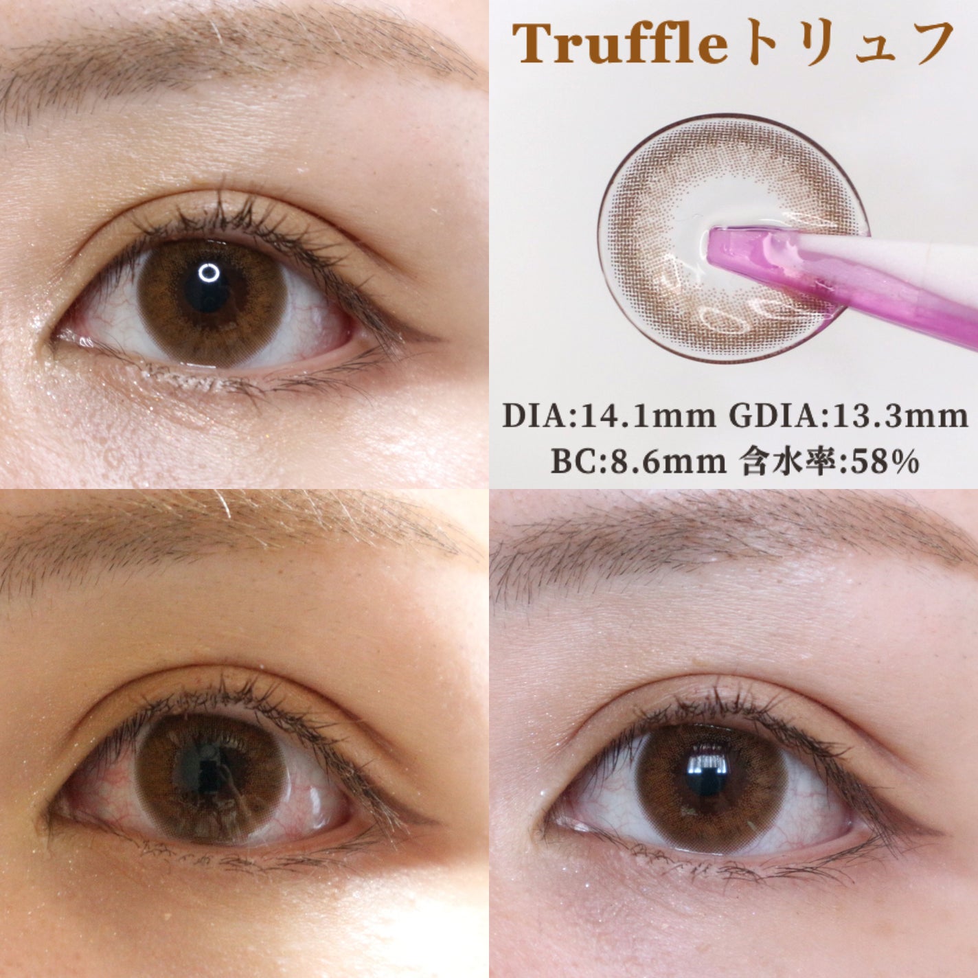 HARNE 1day/HARNE/ワンデー(1DAY)カラコンを使ったクチコミ(2枚目)