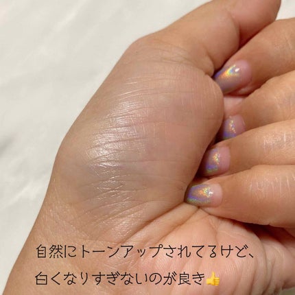 ジョンセンムル スキンセッティングトーンアップ サンベース/JUNG SAEM MOOL/化粧下地を使ったクチコミ(3枚目)