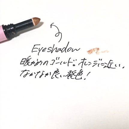 ICI EYE/idolo(イドロ)/リキッドアイライナーを使ったクチコミ(3枚目)