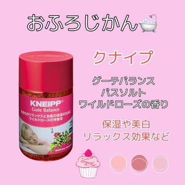 


🍑🍑🍑


こんばんは🧸


お家時間がとても増えたので
最近のマイブームはお風呂🛁


一人暮らしをしてるので、
お風呂ではなくシャワーでささっと
済ませることが多かったのですが
本当はお風呂大