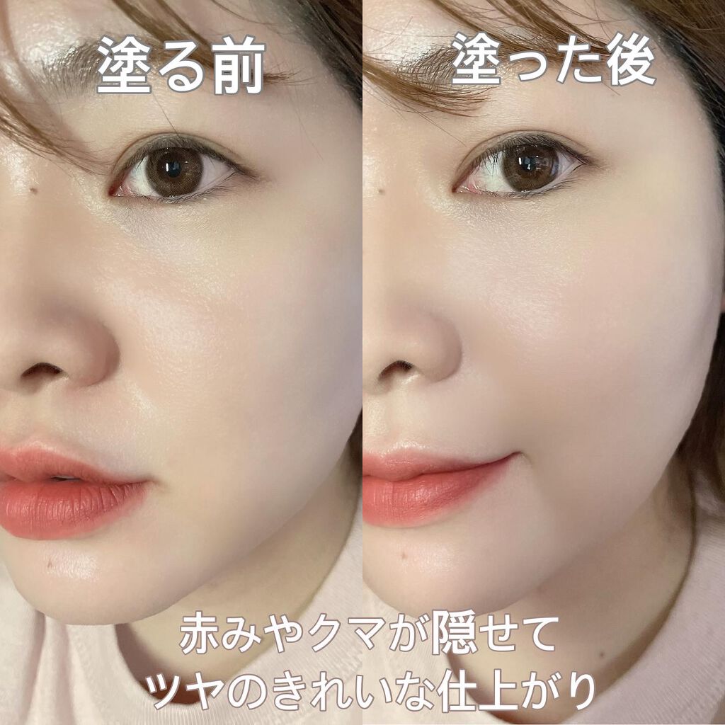 ブラックセラムパクト/celebeau/クリーム・エマルジョンファンデーションを使ったクチコミ(2枚目)