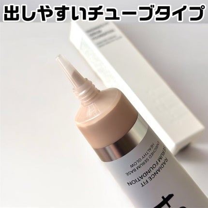 ラディアンスフィットセラムファンデーション/TFIT/リキッドファンデーションを使ったクチコミ(2枚目)