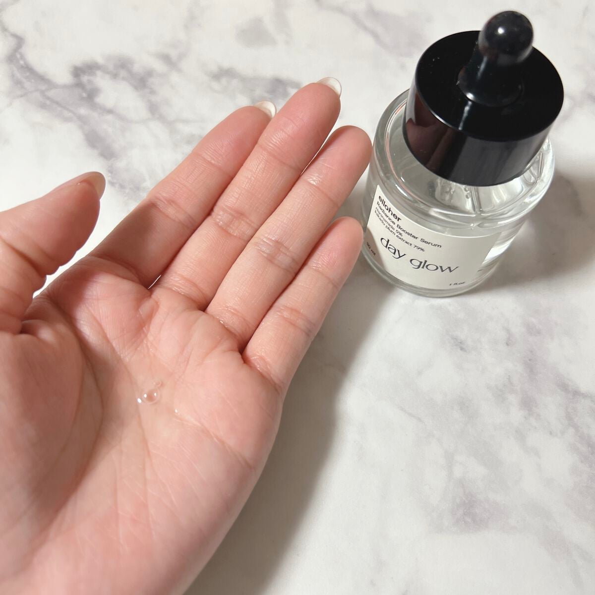 デイグロウ - Radiance Booster Serum/elloher/美容液を使ったクチコミ(4枚目)