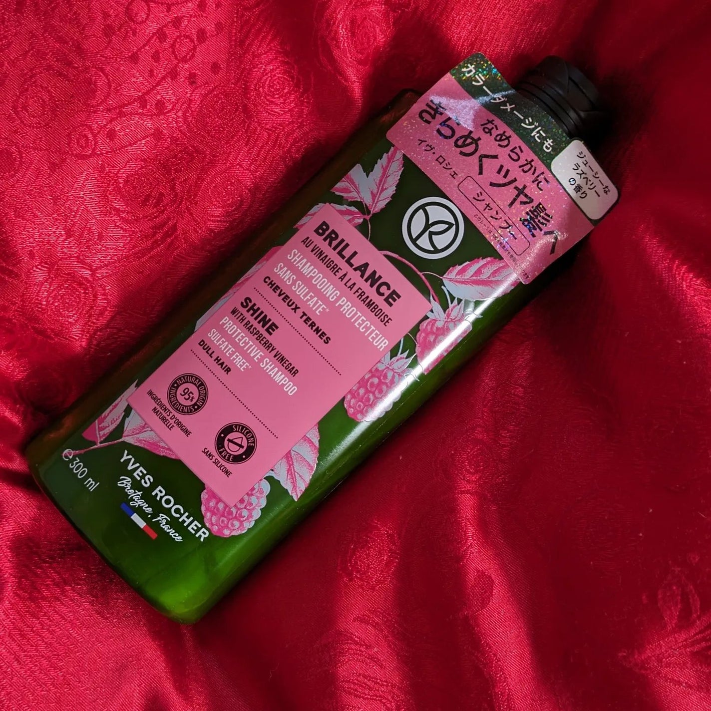リンシングビネガー ピュアリフレッシュ うるツヤモリンガ /イヴ・ロシェ/洗い流すヘアトリートメントを使ったクチコミ(5枚目)