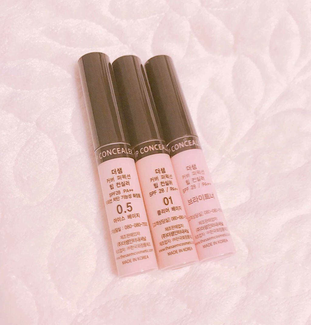 カバーパーフェクション チップコンシーラー ブライトナー/the SAEM/リキッドコンシーラーを使ったクチコミ（2枚目）