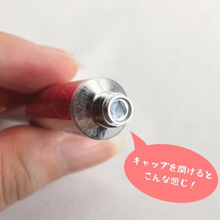 トーンショットクリーム/アバンタイム/フェイスクリームを使ったクチコミ(4枚目)