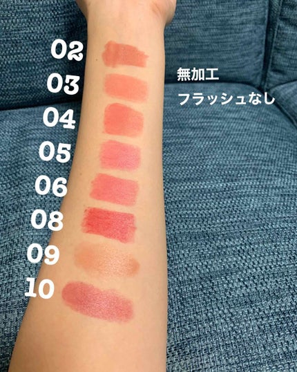 ルージュ モイスト/ナチュラグラッセ/口紅を使ったクチコミ(1枚目)