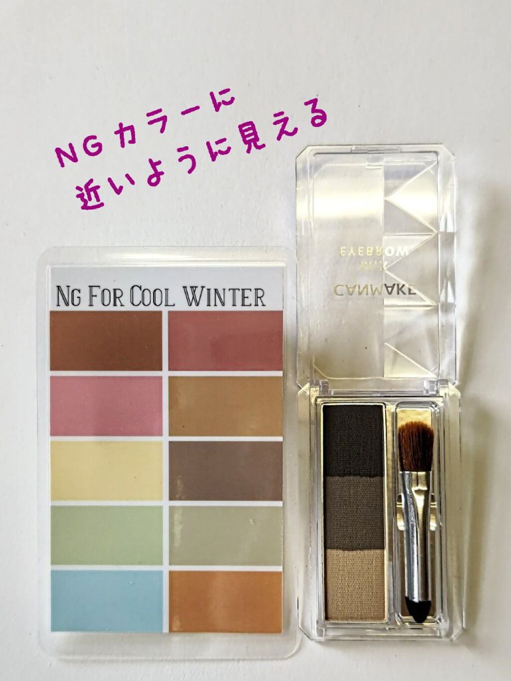 ヴィセ アヴァン シングルアイカラー/Visée/単色アイシャドウを使ったクチコミ(8枚目)