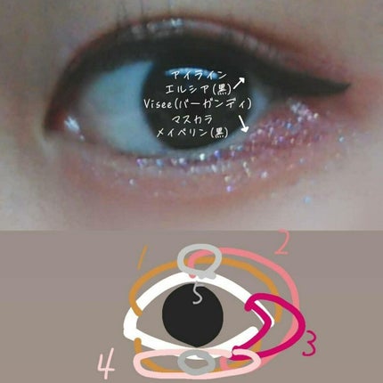 ラッシュニスタ N/MAYBELLINE NEW YORK/マスカラを使ったクチコミ(4枚目)