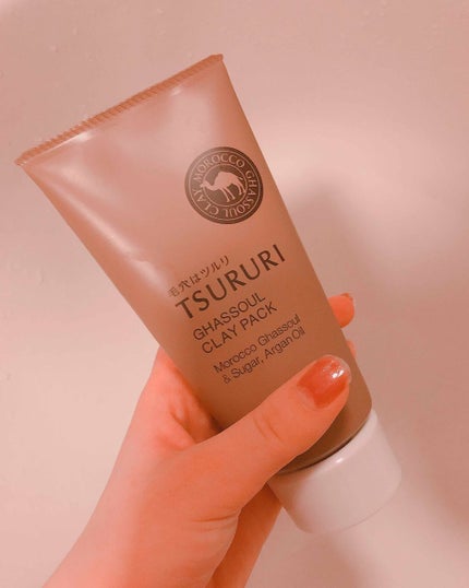 ツルリ 黒ずみ吸着 ガスールパック/ツルリ/洗い流すパック・マスクを使ったクチコミ(1枚目)