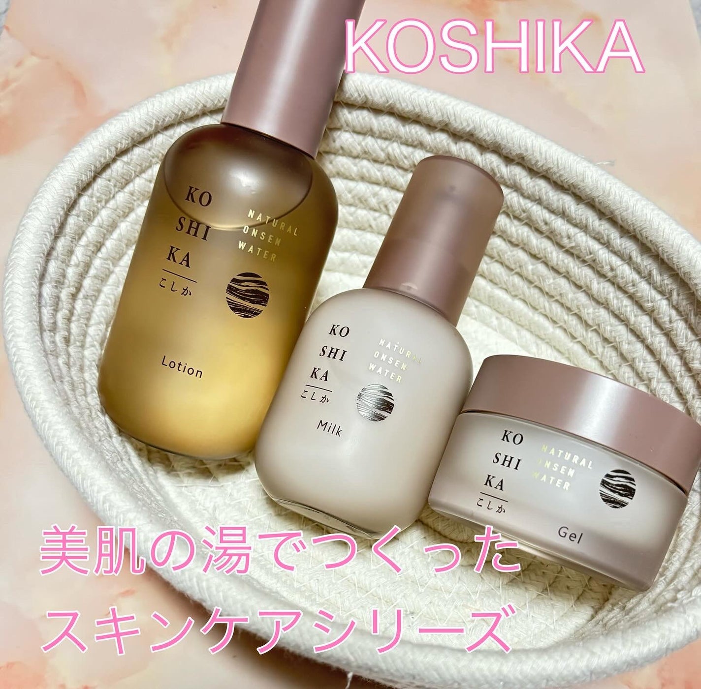 ローション/KO SHI KA | こしか/化粧水を使ったクチコミ(1枚目)