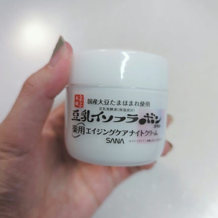 薬用リンクルナイトクリーム ホワイト/なめらか本舗/フェイスクリームを使ったクチコミ(1枚目)