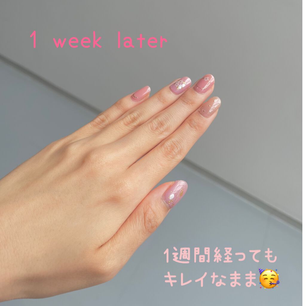 ネイルフィット ジェルネイルシール/GELATO FACTORY/ネイルシールを使ったクチコミ（3枚目）