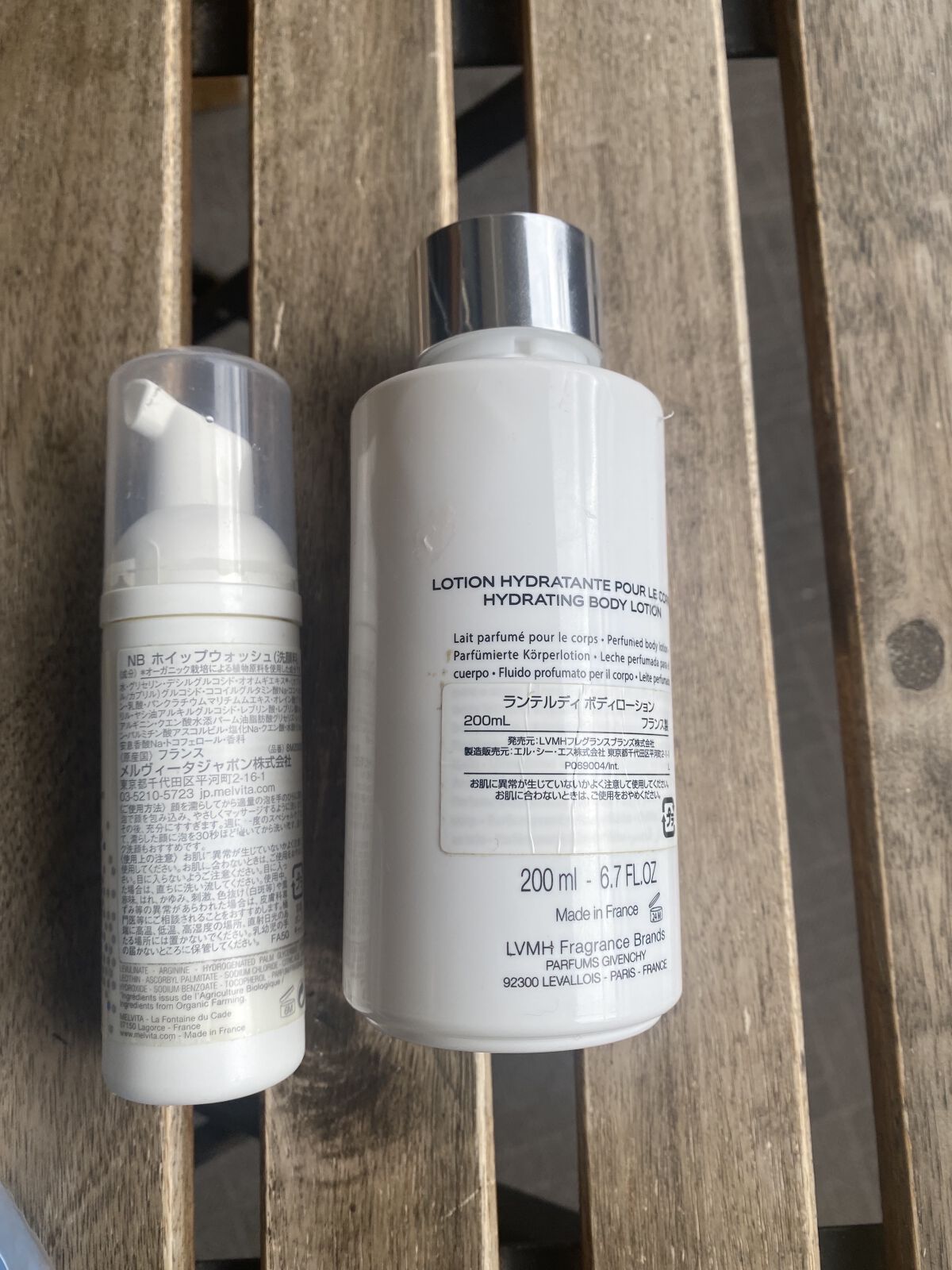 ランテルディボディローション/GIVENCHY/ボディローションを使ったクチコミ（2枚目）