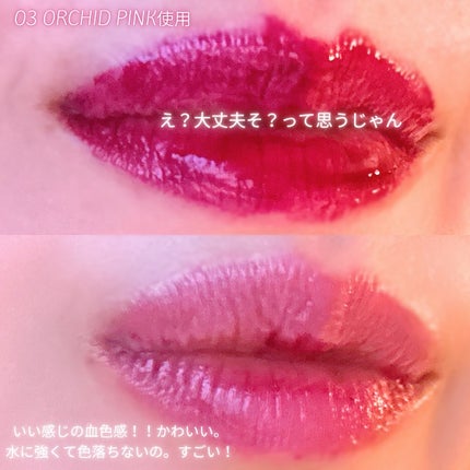 mico@フォロバ100 on LIPS 「♡--------------------------BERR..」(5枚目)