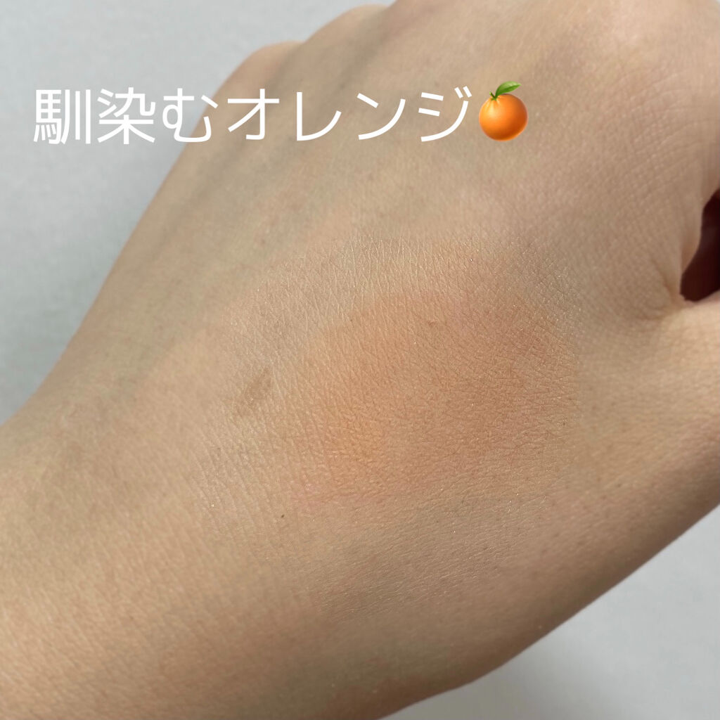 ブロッサムブラッシュ  #MARIGOLD/CILY/パウダーチークを使ったクチコミ（2枚目）