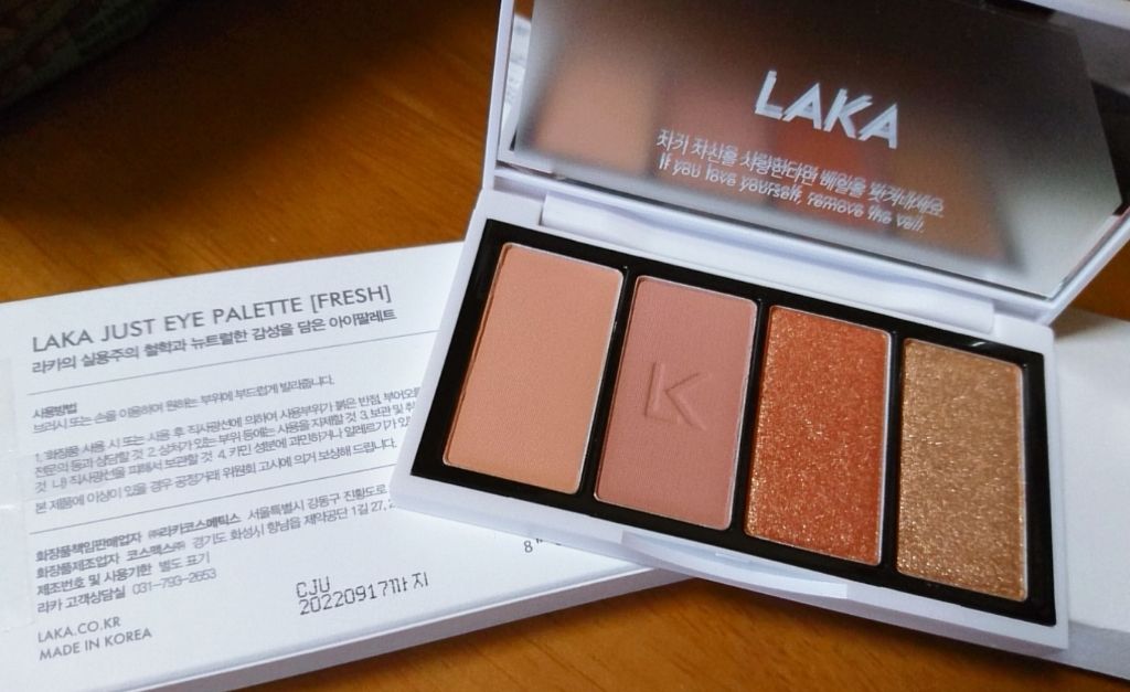 ジャストアイパレット/Laka/アイシャドウパレットを使ったクチコミ（1枚目）