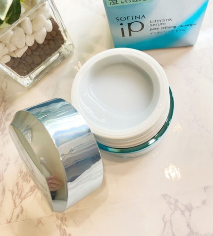 ベースケア セラム<土台美容液>/SOFINA iP/美容液を使ったクチコミ(4枚目)