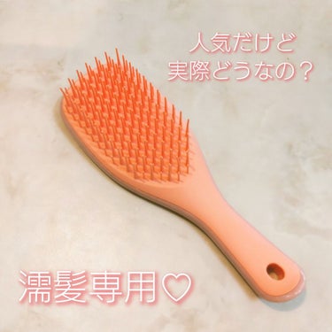 タングルティーザー ザ・アルティメットディタングラー ミニ ピーチフロスト/TANGLE TEEZER/ヘアブラシを使ったクチコミ（1枚目）