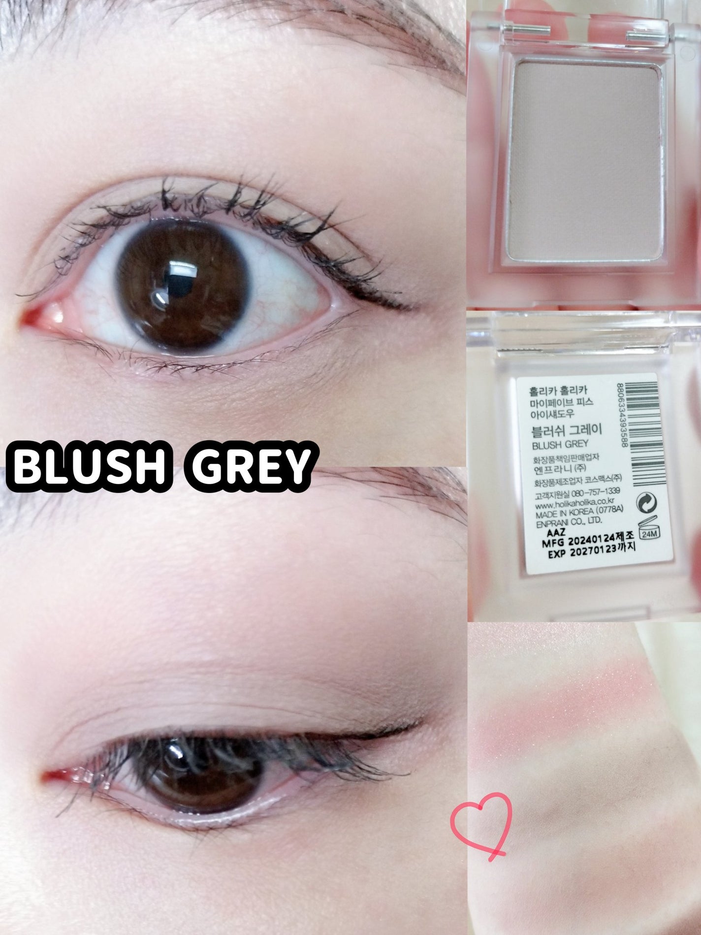 マイフェイブピースアイシャドウ/HOLIKA HOLIKA/単色アイシャドウを使ったクチコミ(6枚目)