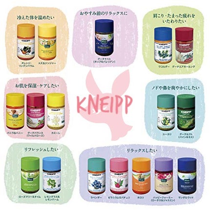 バスソルト トライアルセット/クナイプ/トライアルキットを使ったクチコミ(1枚目)