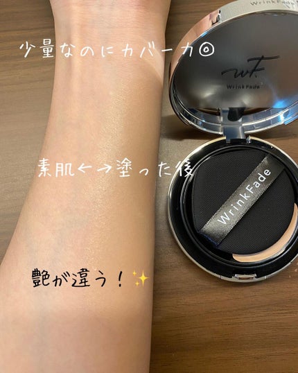 スピキュールリフト ファンデーション ナチュラルオークル /WrinkFade/その他ファンデーションを使ったクチコミ(3枚目)