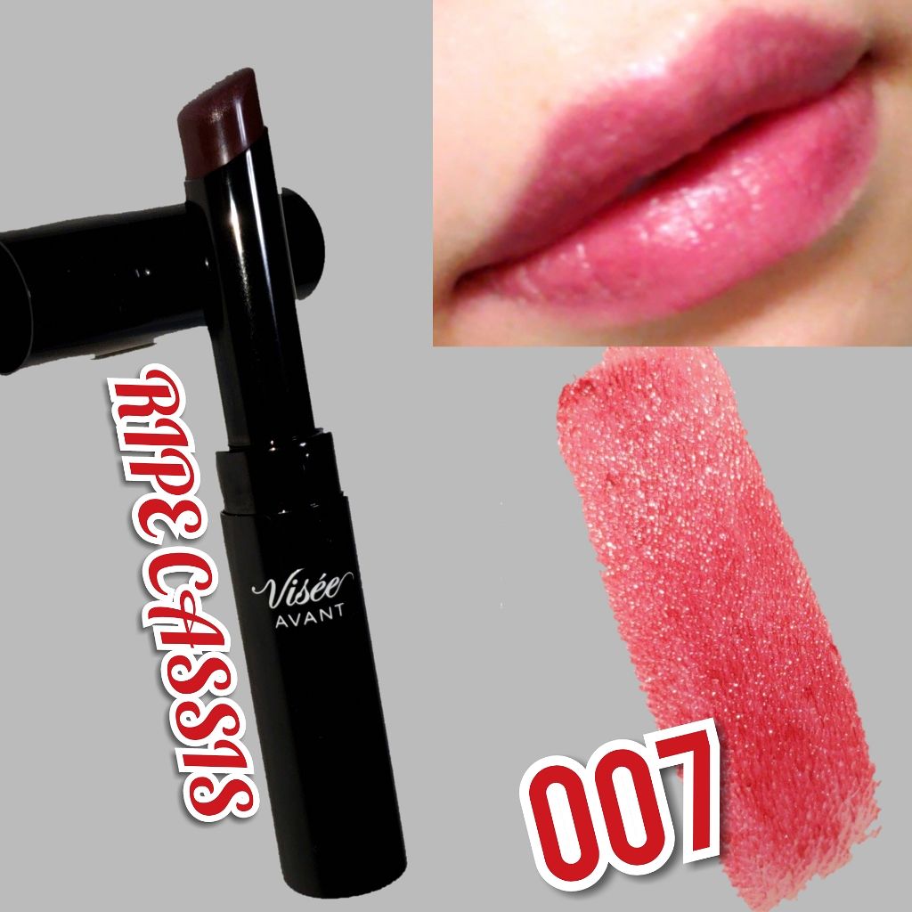 ヴィセ アヴァン リップスティック 007 RIPE CASSIS/Visée/口紅を使ったクチコミ（1枚目）