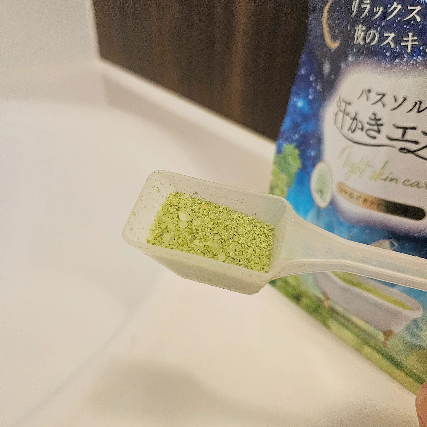 汗かきエステ気分　シャルドネティーの香り/マックス/無機塩系入浴剤を使ったクチコミ（2枚目）