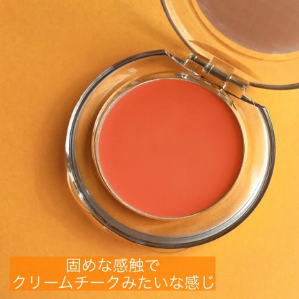 パーフェクトマットコンシーラー スカーレットオレンジ/COSCOS/クリームコンシーラーを使ったクチコミ(3枚目)