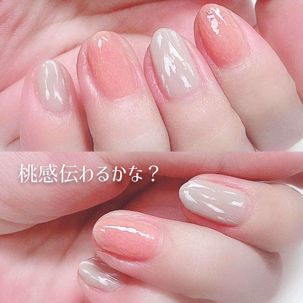 グロッシーコート/スキューズミー/オールインワンネイルを使ったクチコミ(2枚目)